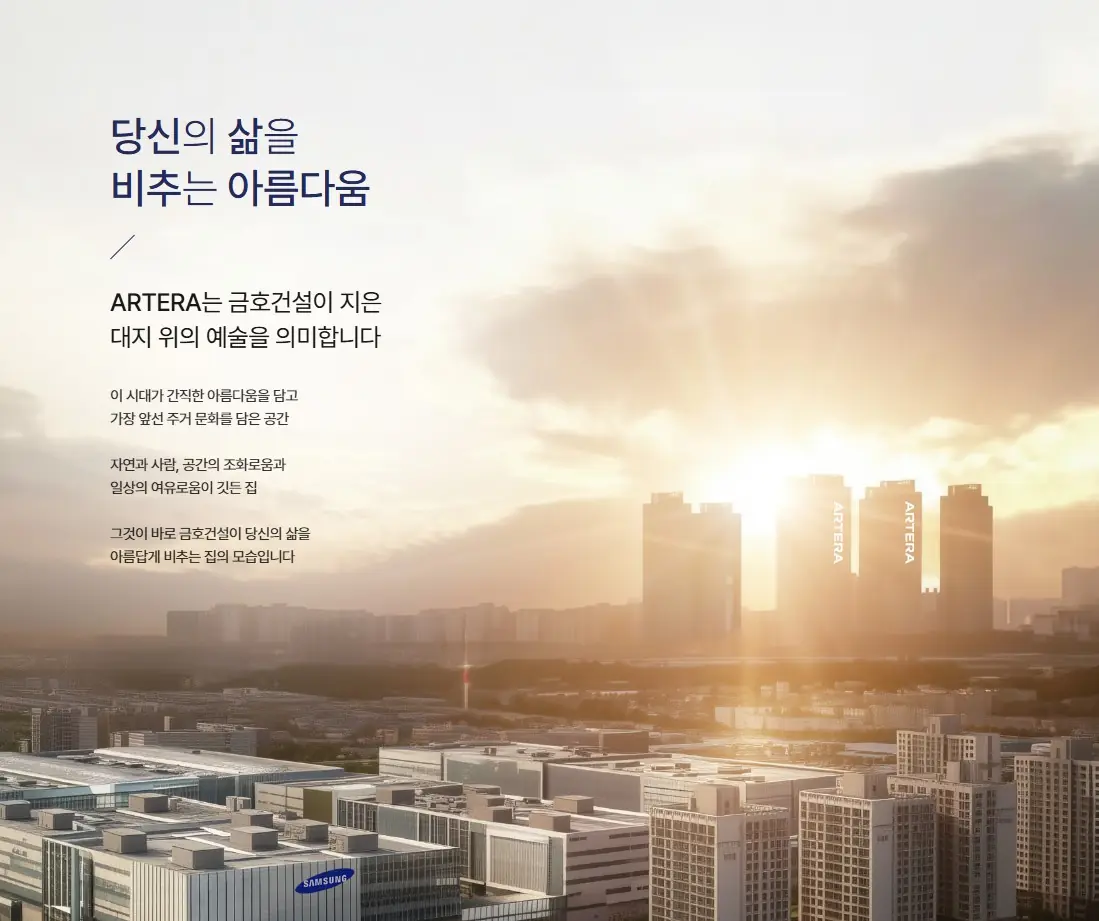 브랜드소개1.webp